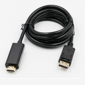 DisplayPort to HDMI Cable 1.8M – Full HD / 4K DP to HDTV Cable for Monitor, TV, Laptop & Projector